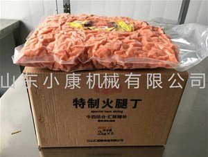 说一说肉制品保鲜技术